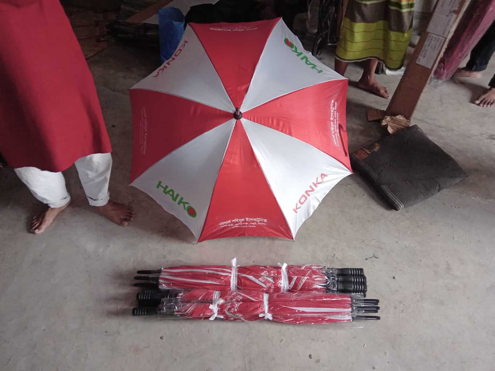 Best 26 Inch Manual Strong Umbrella in Bangladesh |