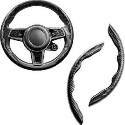 Carbon Fiber Steering Wheel Cover Profile Picture