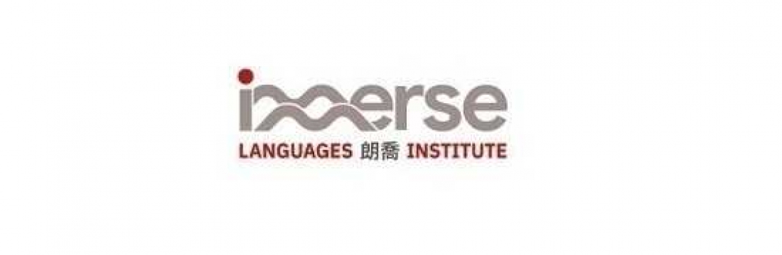 IMMERSE LANGUAGES INSTITUTE Cover Image