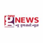 New Gujarati News Profile Picture