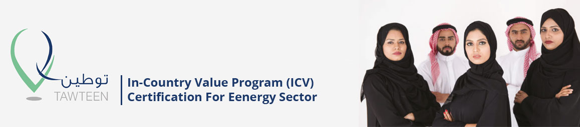 Leading ICV Certifier in Qatar - Kreston SVP Qatar