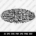 Islamic islamicwalldecor1144 Profile Picture