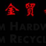 Soon Kim Hardware Trading Co. Profile Picture