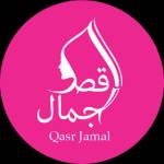 Qasr Jamal