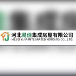Yijia Integrated Housing