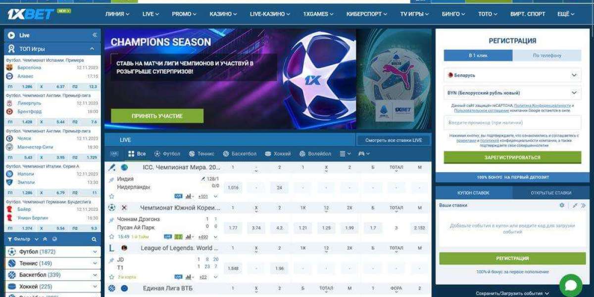 Analyzing the User Engagement Strategies of 1xbet: Gamification and Social Features