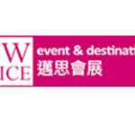 TW MICE Event & Destination Management Com
